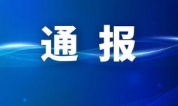 今日头条怎么发热点爆料,轻松掌握热点生成技巧