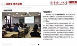 中国大学爆料新闻,揭秘校园爆料背后的真相与争议